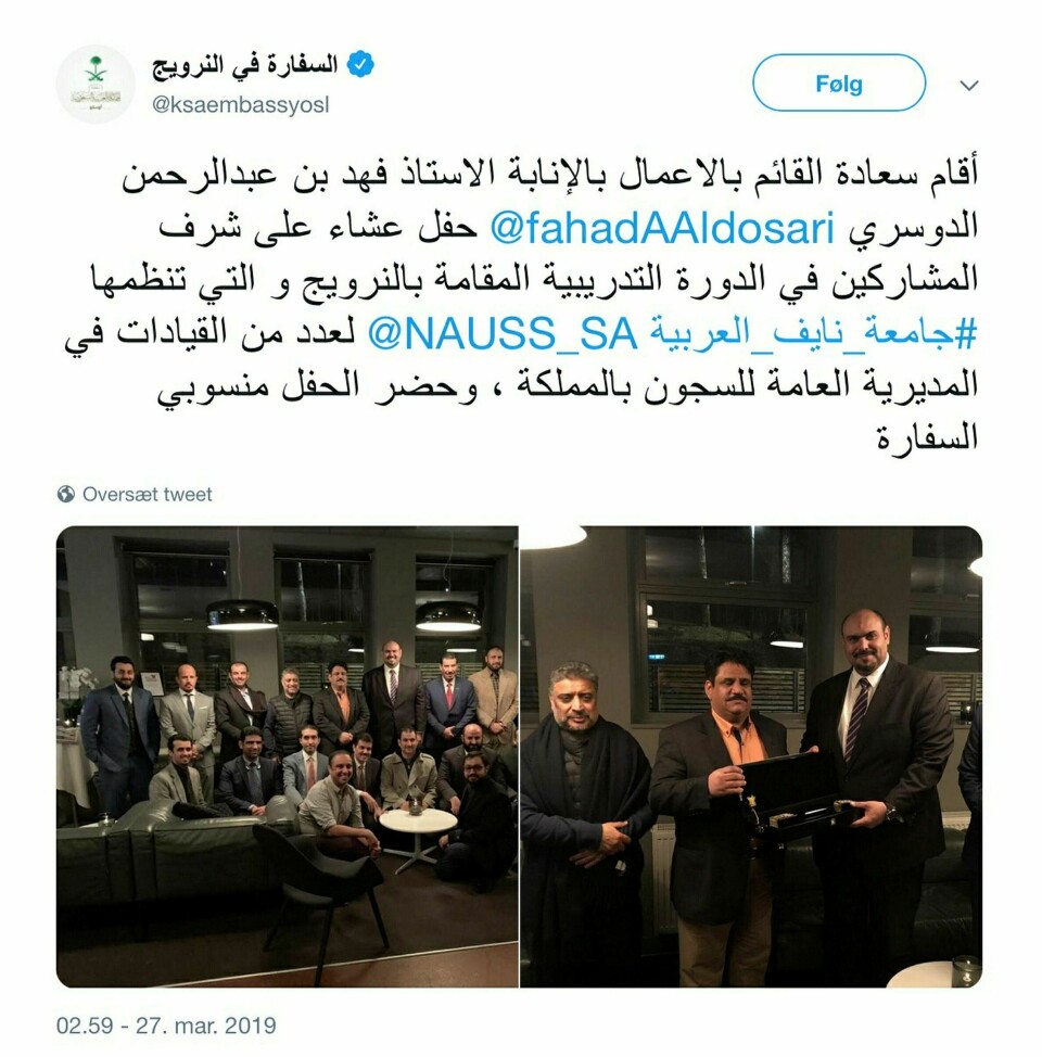 På besøk: Den saudiske ambassaden i Oslo la ut denne twittermeldingen onsdag 27. mars, hvor det står at delegasjonen fra det saudiske fengselsvesenet var på opplæring i Norge, og var invitert til et måltid i ambassaden.