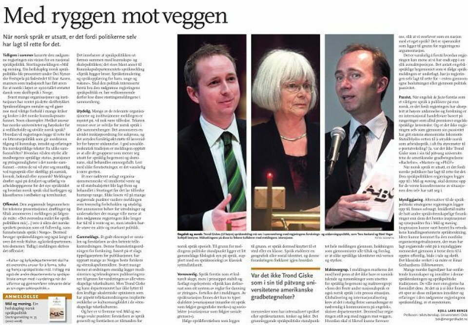 Morgenbladet 1. august